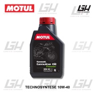 Genuine Kawasaki Motul Engine Oil 10W-40 Technosynthese