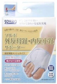 SORBO外翻，內翻小趾的支持者固定平面網狀L左側