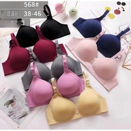 2pcs | Premium Bra | Medium Foam Bra Without Wire premium Material Cup B C jumbo Size 36 38 40 42 44