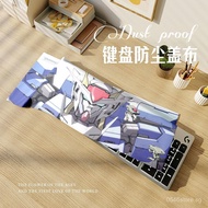 Mechanical Keyboard Dust Cover Cloth Desktop Tablet Logitech Dustproof Cover108Keyboard Razer Dust C