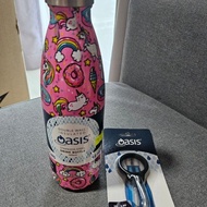Oasis Double Wall Insulated Water Bottle & Bottle Opener 500ml