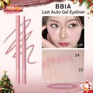 Last Auto Gel Eyeliner Pencil 24 Rose Pink, Gel Eyeliner Pencil, Quick Drying & Easy To Apply, Long-