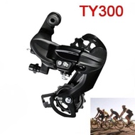 Rd Shimano Tourney 6 7 8 Speed Tx35 Rear Ty300 Model 18 21 24 Spd Derailleur Mountain Bike Xc Foldin