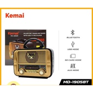 ANTIQUE VINTAGE RETRO CLASSICAL MULTIMEDIA RADIO BLUETOOTH USB MP3 PLAYER PAIRED WITH ANDROID &amp; IOS
