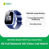 360 | 4G All-Network Smart Watch for Children