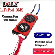 DALY BMS Lifepo4 Battery Protection Board for 16S 48V  100A 120A 150A 200A