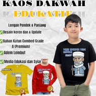 T-shirts For Children/MUSLIM/Islamic/Boys 1-10 Years Old. Khulafaur Rashidin MOTIF 1 Abu Bakar ASHIDIQ