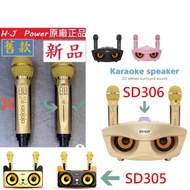 SDRD SD-306 Dual Wireless Microphone Portable Bluetooth Speaker Mobile Karaoke KTV
