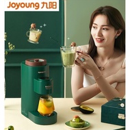 Joyoung Small Capacity 240ML 1 Pax Soya Bean Milk Maker Machine Blender Ksolo | Baby Food Processor