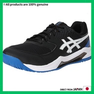 ASICS GEL-DEDICATE 8 Men's Tennis Shoes - Comfort and Style Combined for Performance on Court