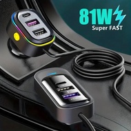 81W USB Car Charger Super 6 in 1 Fast Charging Type C PD 4.0 Vehicle Adapter for iPhone iPad Samsung