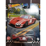 Hot Wheels Premium - Porsche 935 (SEALED)