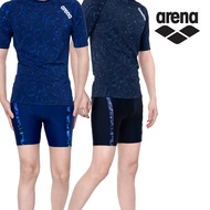 arena AST25171 Men's Swim Shorts - 38CM
