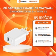 Củ Sạc Nhanh Xiaomi Mi 33W Wall Charger (Type A + Type C) EU - Hàng Chính Hãng