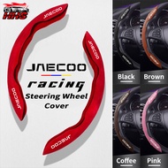 Jaecoo J7 Car Steering Wheel Protective Cover Racing Suede Steering Wheel Cover Anti Slip Sweat Abso