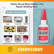 502 Super Glue Strong ( 20g / 50g ) Waterproof Glue Elephant Glue | Gam Kuat Lekat Serbaguna | Gam K