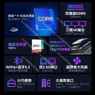 13th Generation Office Home Mini Computer I9-13900HK Mini Host S600 Core