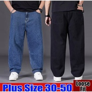 [Saiz Besar 40-50) Seluar Jeans Lelaki Saiz Besar Seluar Longgar Jumbo Panjang Plus Size Men's Loose