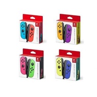 全新香港行貨 NINTENDO SWITCH JOY-CON 控制器 (紅/藍色) (紫/橙色) (粉/綠色) (藍/黃色)