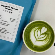 Japan Pure Uji Matcha Powder | Kyoto Matcha | HALAL matcha | Premium Uji Matcha Powder