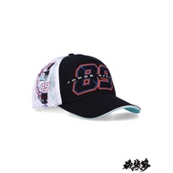 Opportunity Dream 26 Jorge Martin JM89 Safety Helmet Trendy Casual Baseball Cap Hat [MotoGP Official