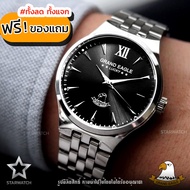 GRAND EAGLE นาฬิกาข้อมือสุภาพบุรุษ สายสแตนเลส รุ่น AE021G - Silver/Black