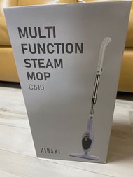 Hiraki 蒸氣拖把