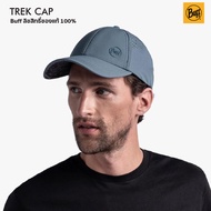 Buff Trek Cap หมวกแค็ปป้องกันแสงแดด ผ้าคอตตอน เบา ปรับขนาดได้ที่ด้านหลัง สวมสบาย ระบายความร้อนและความชื้นได้ดี  ลิขสิทธิ์แท้จากสเปน