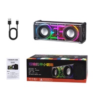 MYL จัดส่งภายใน 2-5 วัน ลำโพงบลูทูธ บลูทูธ 5.3 TWS RGB ลำโพงบลูทูธไร้สาย (รองรับบลูทูธ การ์ด TF) Wir