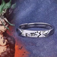 Anime Dr Stone Ring Ishigami Senkuu Metal Adjustable Ring Jewelry Fashion Cosplay Accessory