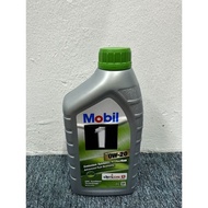 MOBIL 1 (0W20) (1L) EMISSION SYSTEMS PROTECTION ADVANCED FUEL ECONOMY