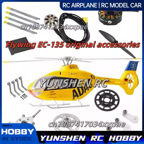 Flywing Ec-135 Helicopter Original Accessories Rod Gear Motor Horizontal Axis Propeller Cross Disc T