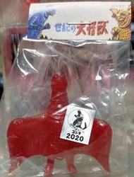 MARUSAN 2020 展場限定 日本製 大怪獸 稀有紅透拉頓 素體版 黑多拉 基多拉 哥吉拉 扭蛋 轉蛋