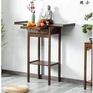 MH36New Modern Chinese Style Altar Tribute Table Fragrance Table Table for God of Fortune Buddha Shrine Table Guanyin Ta