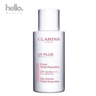 嬌韻詩 UV Plus 抗污染透白防曬隔離霜 SPF50PA++++ 50ML (小白盾粉色隔離)【平行進口】3380810366174