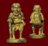 ชูชก มหาลาภ หลวงปู่แขก วัดสุนทรประดิษฐ์ พิษณุโลก ค้าขายร่ำรวย ลาภลอย /e1