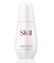 SK-II - SK-II肌源淨斑精華(小銀瓶) 50ml | 淡斑精華（新舊包裝隨機發貨）