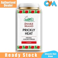 Prickly Heat Powder Snake Brand Classic Cooling Powder Talcum 150g Snake Powder Snake Talcum