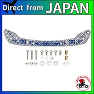 Tamiya 95674 HG Carbon Front Stay 1.5mm Mini 4WD Full Cowled Mini 4WD 30th Anniversary