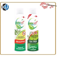 [E:2027] Eagle Brand Naturoil Disinfectant Spray Eucalyptus / Tea Tree 280ml