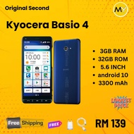Kyocera Basio 4 (3GB RAM 32GB ROM) Original Second