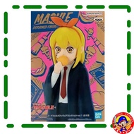 Banpresto - Deformed Figure Collection - Mashle - Lemon Irvine Sold by Toyzone Xpress