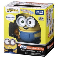 [Sold] Takara Tomy - Minions 2 Bello Bob with Tim 迷你兵團：互動阿卜與小熊