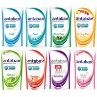 Antabax Antibacterial Shower Cream (550ml Refill) Body Wash Shampoo Gel