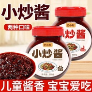 Home Cooking Small Stir-Fry Sauce Farm Small Stir-Fry Sauce Seasoning Stir-Fry Sauce Stir-Fry Meat S