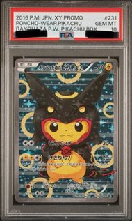 烈空座變裝比卡超PSA10 Pokémon Rayquaza Poncho Pikachu XY-P 231