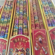 HIO/DUPA 3 GOLD DRAGON STICKS