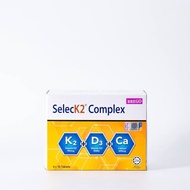 SELECT K2 COMPLEX 60 TABLETS