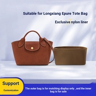 Premium Version Liner Bag Handmade Prevent Wear Abrasion Suitable for Longchamp Longchamp Epure Tote