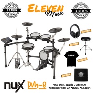 NUX DM8 5 PIECE ELEKTRIK DRUM SET WITH MESH HEAD BY REMO